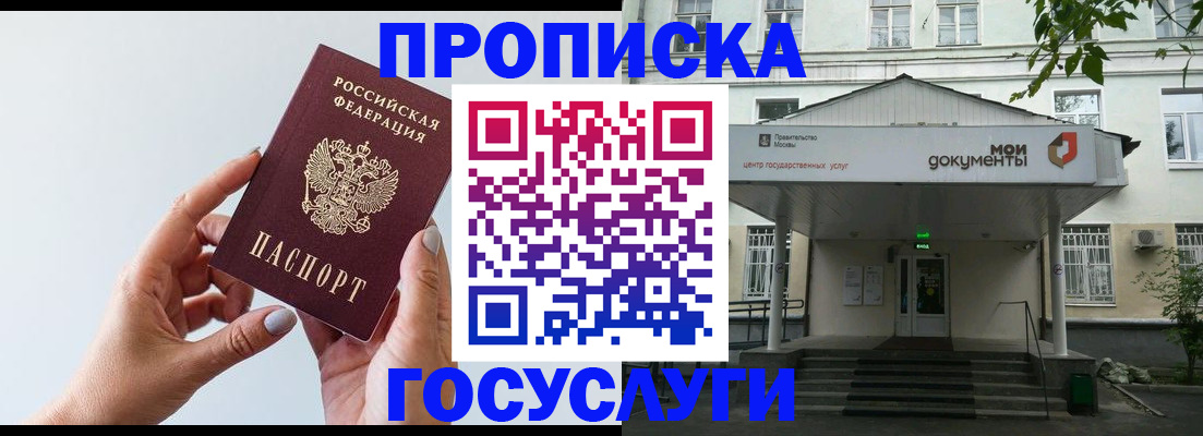 форма 3 в Нурлате